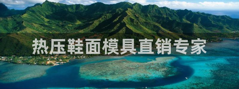 emc易倍官网首页