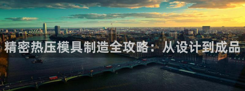 北京易倍思教育怎么样