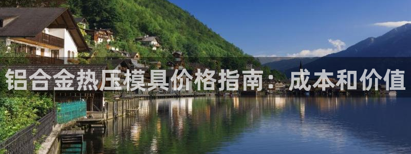 易倍单词官方网站下载