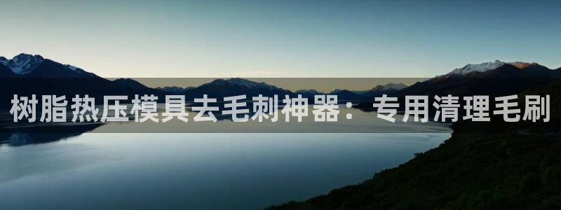 易倍申多少钱一盒