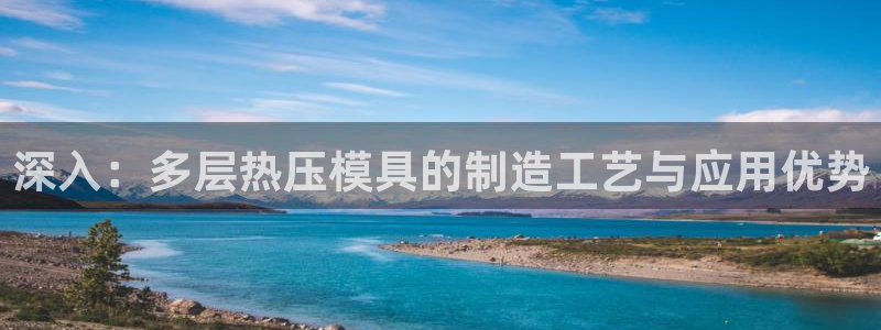 易倍达科技有限公司招聘