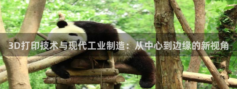 易倍申多少钱一盒