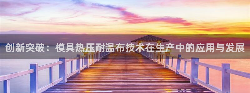emc易倍是黑台子吗