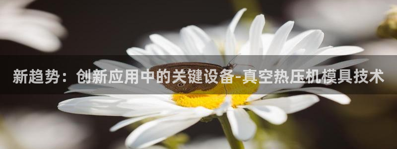 emc倍频干扰