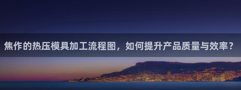 易倍下载地址