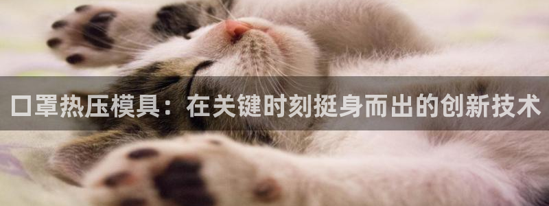 emc倍频干扰怎么解决