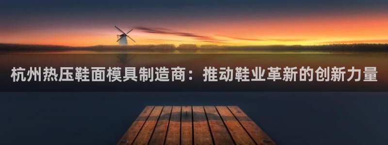 emc全站下载
