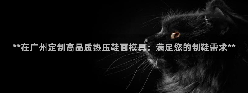 易倍下载