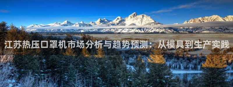 emc易倍官网首页进入