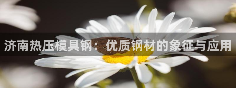 EMC易倍官方网址