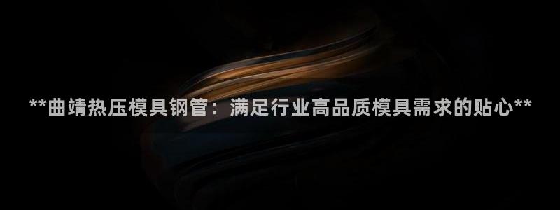 emc易倍账号异常