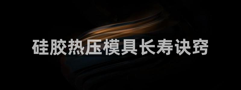 emc全站下载地址