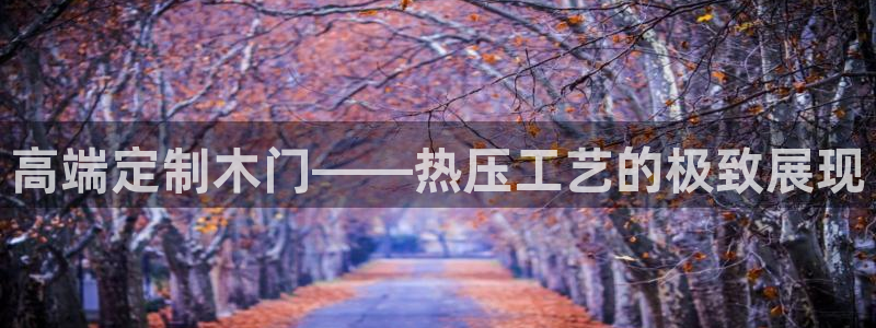 易倍申片能长期服用吗